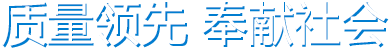 摩登7 13a30